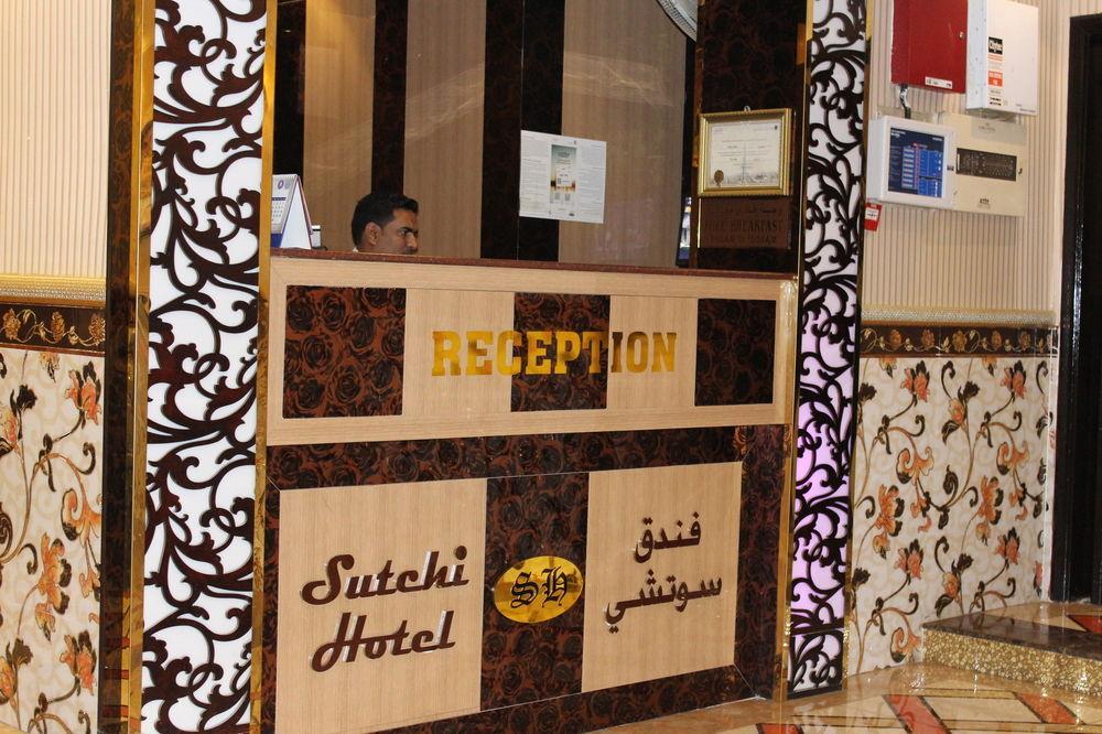 Sutchi Hotel Dubai Eksteriør bilde