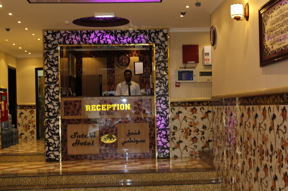 Sutchi Hotel Dubai Eksteriør bilde