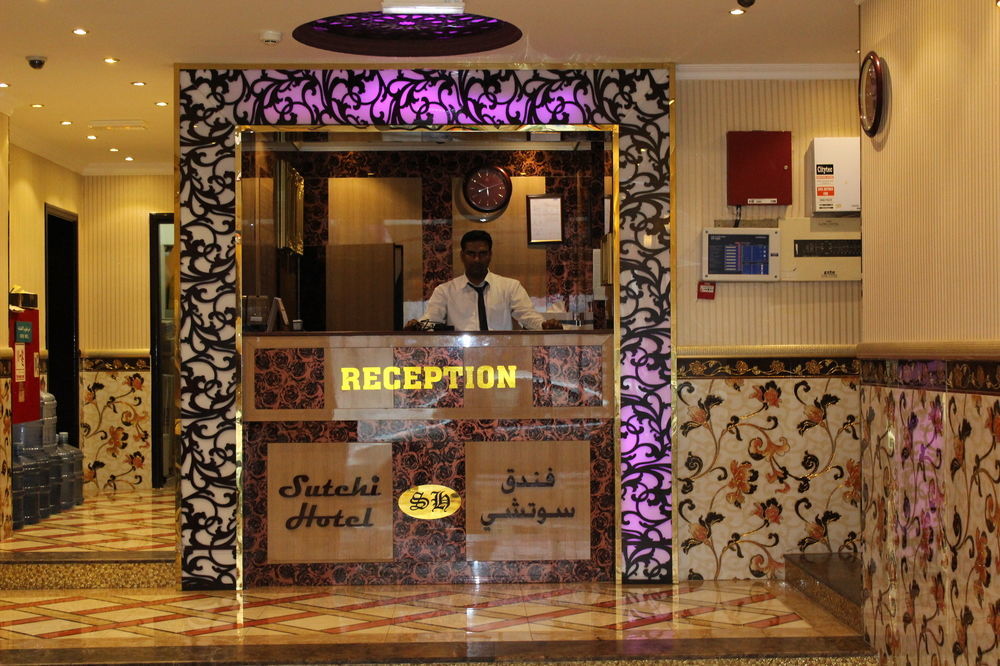 Sutchi Hotel Dubai Eksteriør bilde