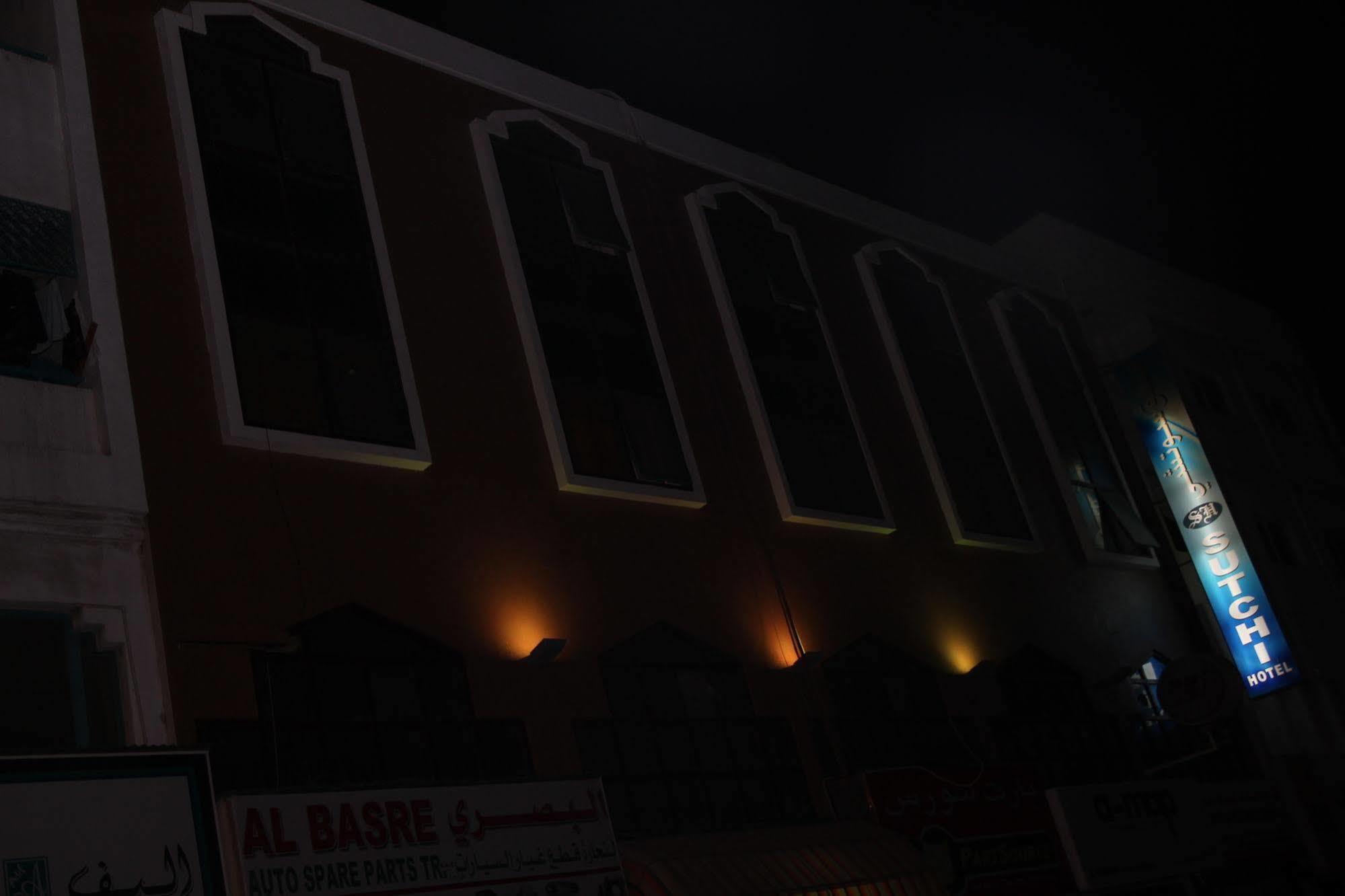 Sutchi Hotel Dubai Eksteriør bilde