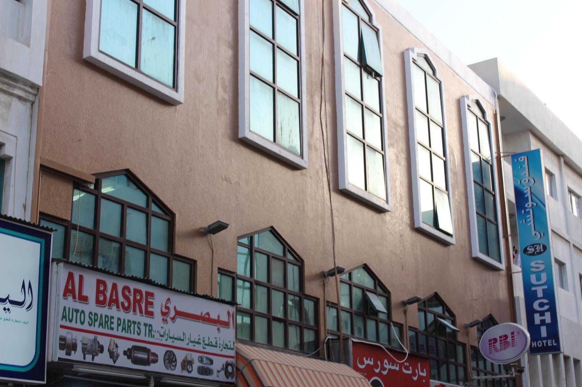 Sutchi Hotel Dubai Eksteriør bilde