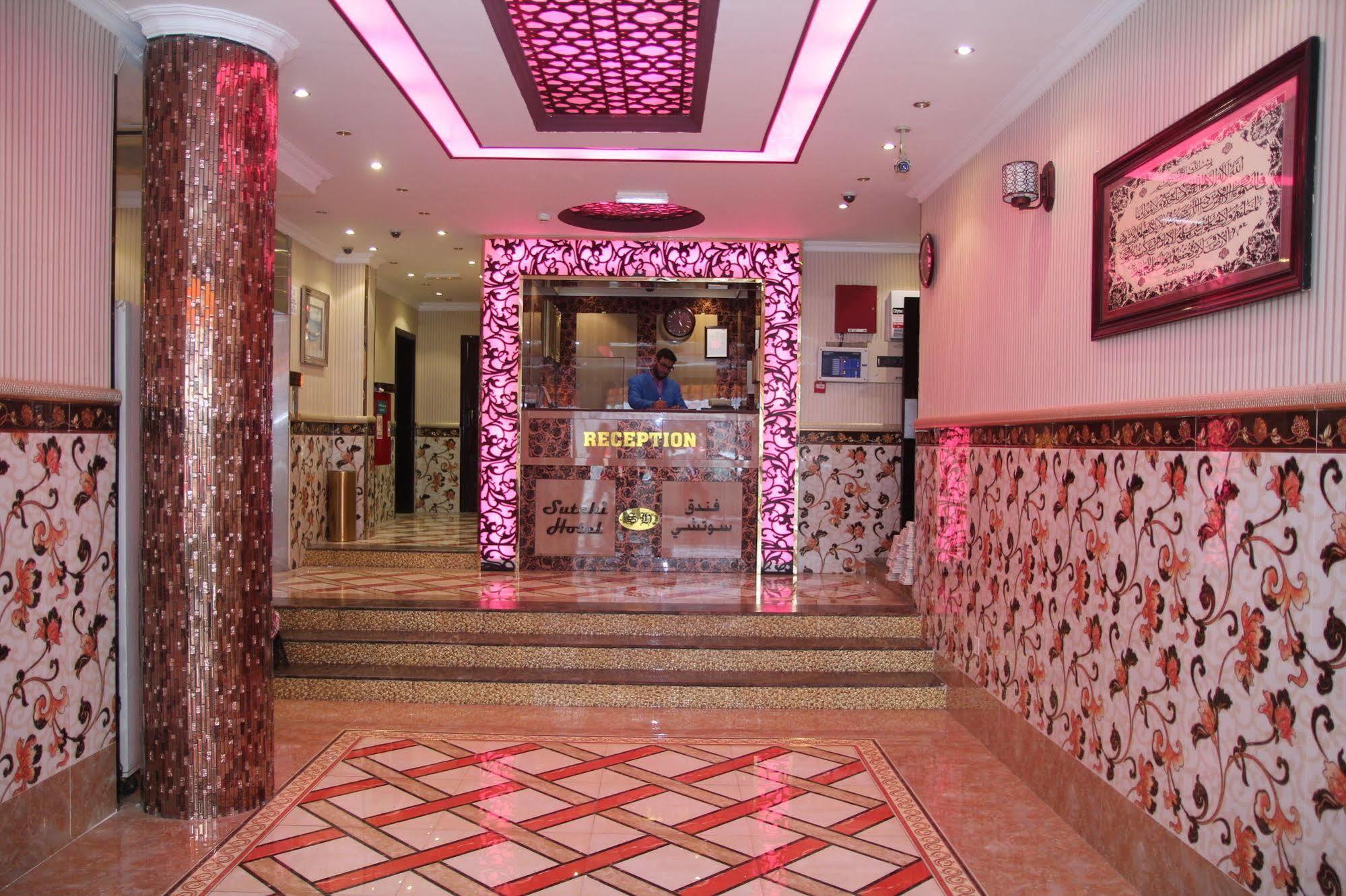 Sutchi Hotel Dubai Eksteriør bilde